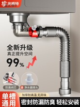 �¿�N��ϴ���������ˮ�β۽Ӄ�ˮ����ͨϴ�˳���ˮ�����b��̫��