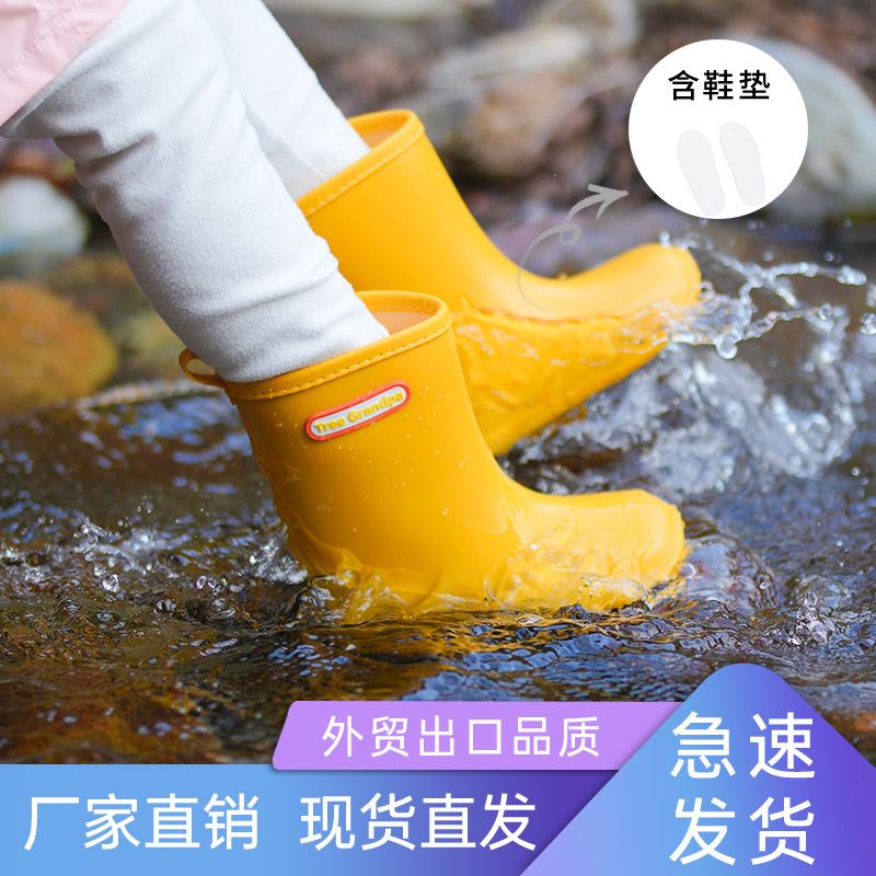 儿童雨鞋出口跨境外贸防滑软底轻便小童男女宝宝中筒雨靴幼儿水鞋