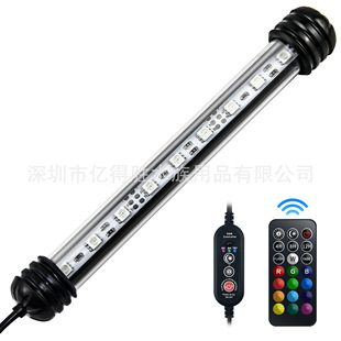 Cross-border fish tank LED light timing control aquarium simulation sun sunrise sunset fish tank plant growth light