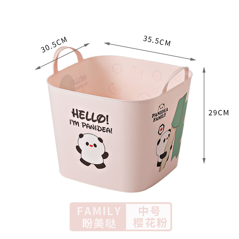 ��ͨ��ͯ�������Ͱ��������������ϴ�����������·����ɿ�����¨