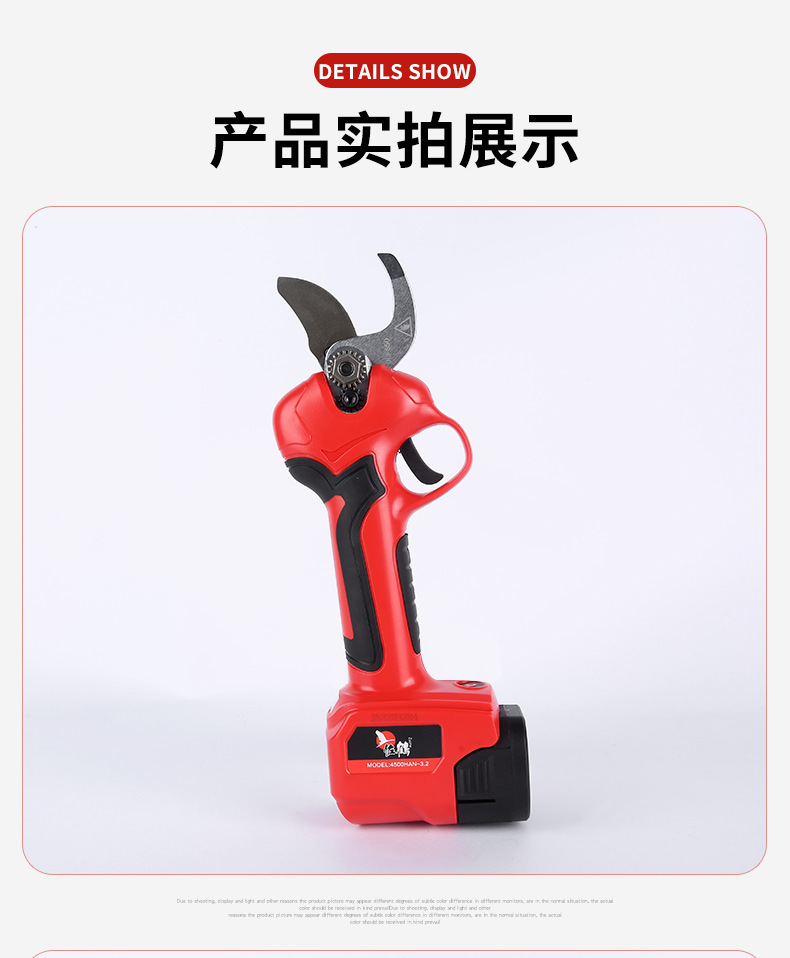 O1CN01Usn43E1gmmPnjxT38_!!3093724185-0-cib.jpg?__r__=1695277538319