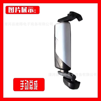 lens left and right Assembly | Large field of view rear view auxiliary mirror - white-manual-remark-left-and-right