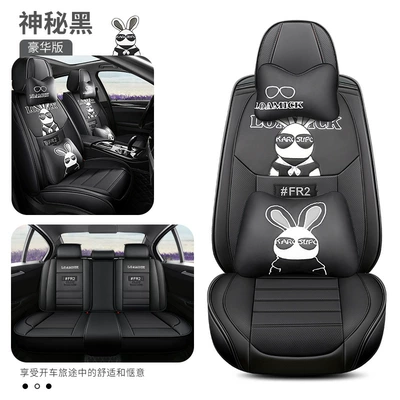 Four Seasons Pad | Leather - mysterious-black-deluxe-edition-3