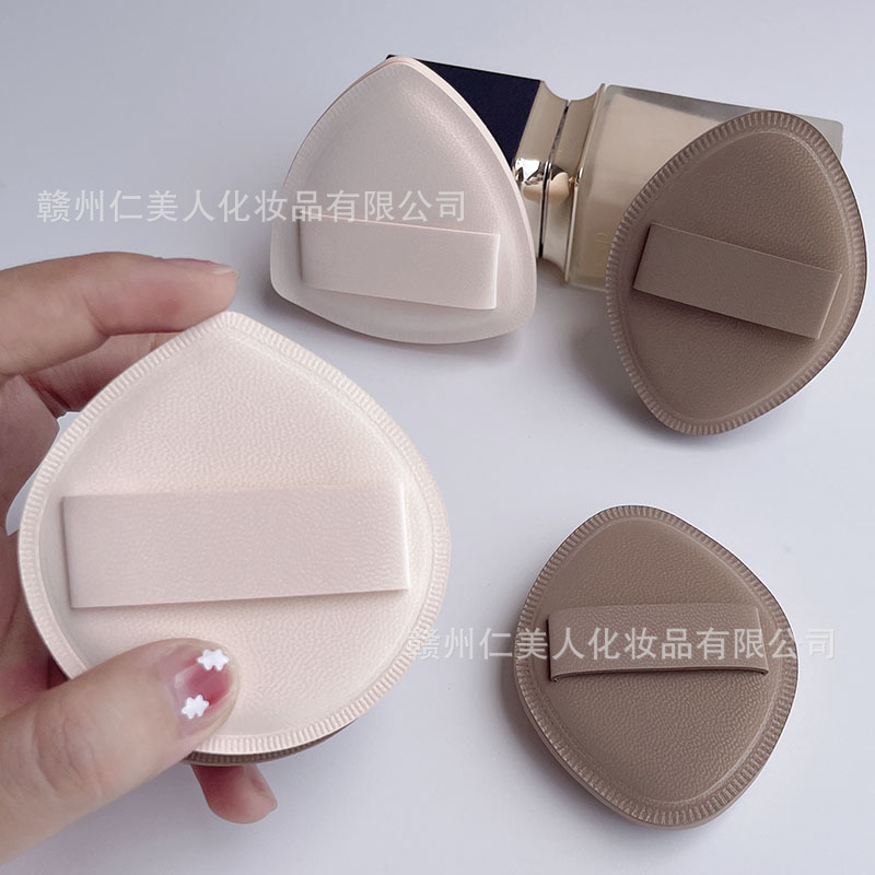 ミルクの皮のマシュマロのパフのカレーの色の肌色の両面の舒芙蕾のパフのパフのファンデーションの専用のパフの乾湿の両用|undefined
