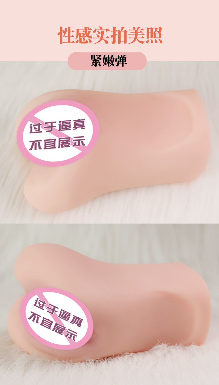 Jiuai Half-Body Male Masturbator TPE Inverted Mold with Realistic Entry — detail image 24