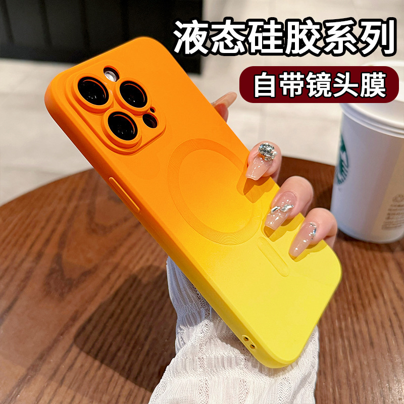 Suitable for iPhone 17 Liquid Gradient Magsafe Magnetic Phone Case Apple 16 with Lens Film Tpu Protective Case