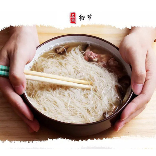 Down-to-earth Market Minnan Handmade Noodles 5 Pounds Super Fine Rice Noodles Children's Noodle String Noodles Anxi Noodles Paste Longevity Noodles