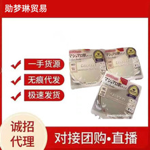 �ձ��޻��Ƿ������覸��x͸�ⶨ�y�۷���ɫ���l