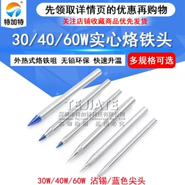 连接器;射频电缆;集成电路