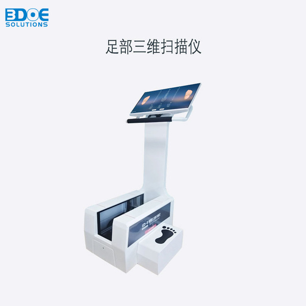 3D foot scanner to measure flat feet and high arches and apply…