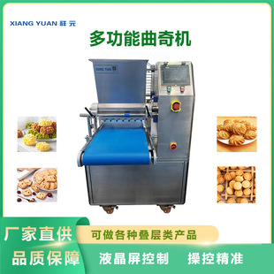 �๦��������Cȫ�Ԅ�С����������a��ʳƷ�S����C�����