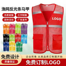 男Polo衫;工装、制服;广告衫马甲