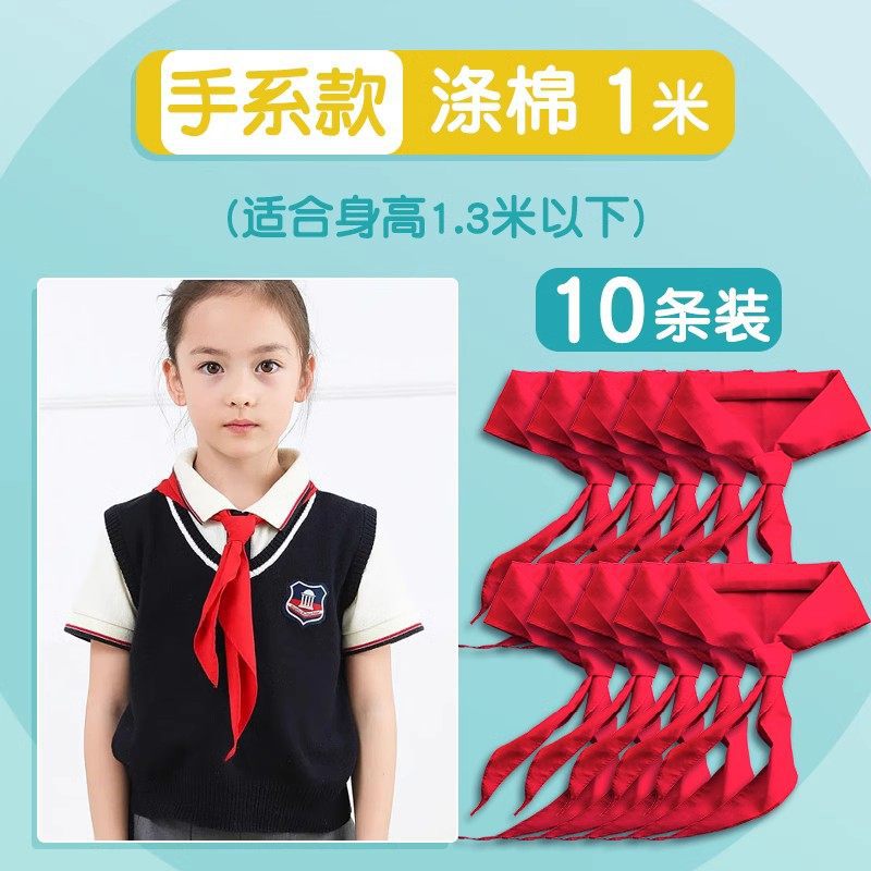 Estudiantes grandes pañuelos rojos niños adultos de algodón universal pionero estándar 1.2m pañuelos rojos al por mayor