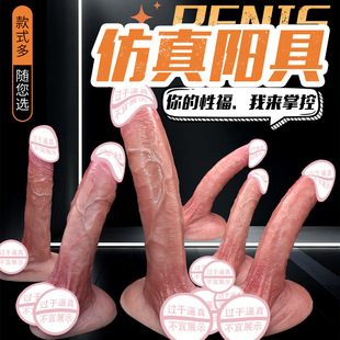 �_�R��۷���ꖾ߼���oܛ�������ο�����zŮ����Ȥ��Ʒ��߿羳