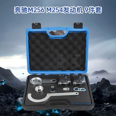 Manufacturer M254M256M270M271M272M274M276M654 – Mühərrik tənzimləmə alətləri