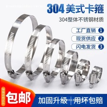 �����ܹ��܊Aˮ�ܱ������P䓿������۱���һ��ܿ���Һ����ܿ���