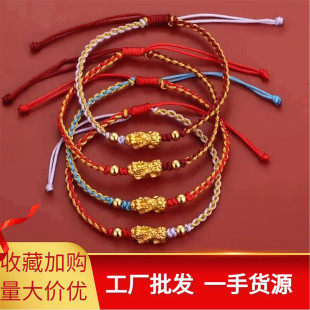 ���y僽�������� DIY�����t�K�D�\������H�ִ�ֱ���YƷ�S�����l