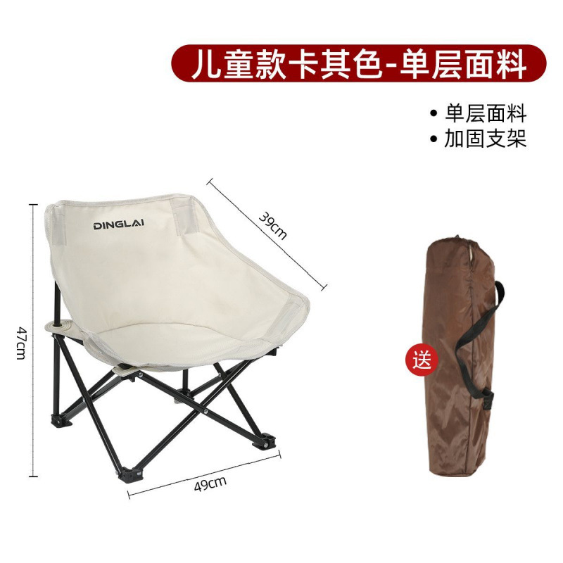 따뜻한 샌드 옐로우/캠핑 첫 번째 선택 - 저희 매장의 인기 모델 - 작은 사이즈 - 1~6세 아기에게 적합