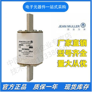 JEAN MULLER ������  M3BAT350/700V/K R3236003 �۔���