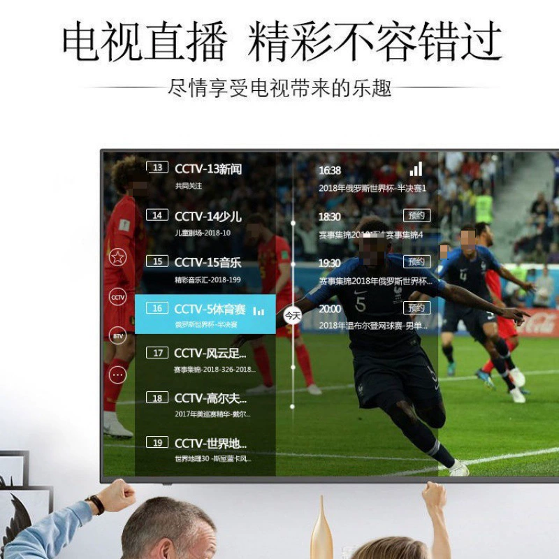 Ultra thin big smart explosion-proof wireless TV, 85 inch