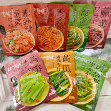 ����ζ����ؕ�˼�ʳ��ʳ��ʳ�S�ϹS������_θ�u����_����ʳ