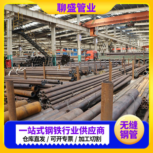 45̖�o�p䓹�10-140mm��܈̼䓿��Ĺܺ��ӷǘ��и��ڏ����䓹�