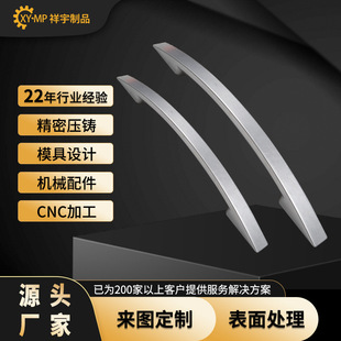 �X�Ͻ����T�T�����҃����T������һ�w���ͱ���̎��������ĥ�͸��g