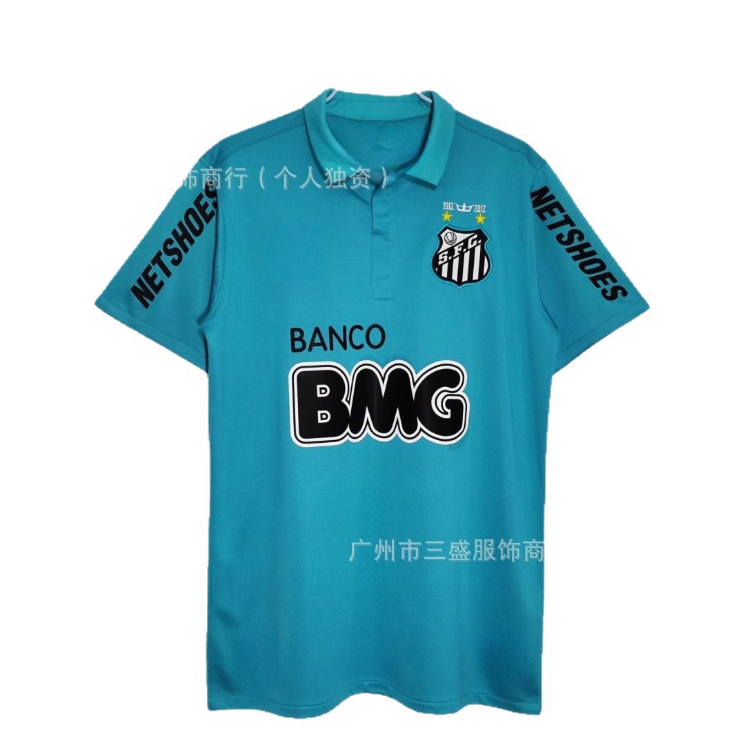世界杯球星足球服