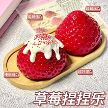 ��ݮ����ʳƷ�����z�W���hˮ�б��{����ɐ۷���ʳ��≺�p��ܛ��