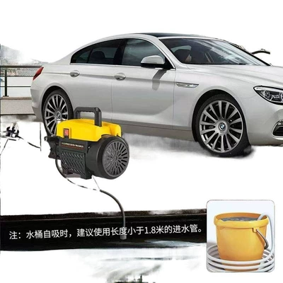 and car washing – Car washing machine
