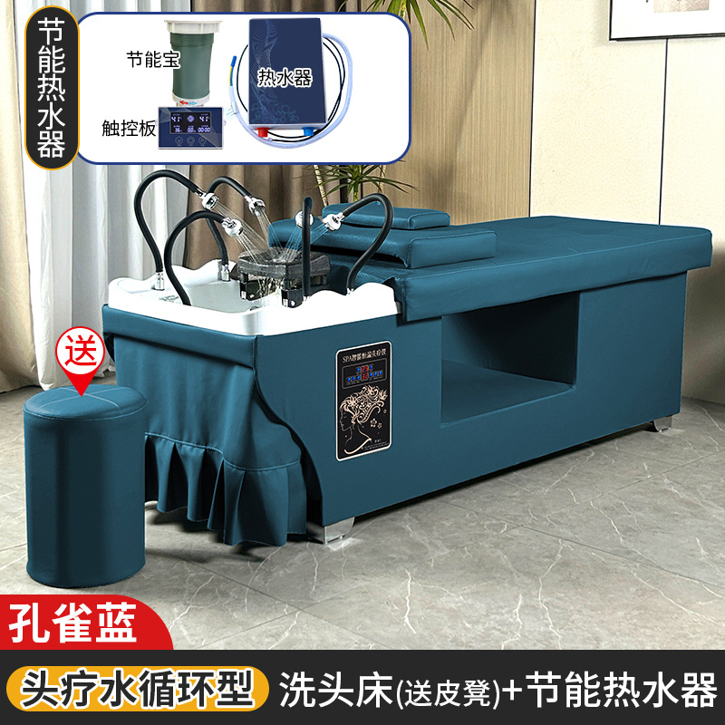 Azul pavo real + circulación de agua de múltiples cabezas + calentador de agua