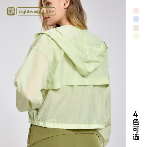New Summer Lightweight Sports Yoga Jacket Loose Sun Protection Hooded Casual Featherweight Breathable Outdoor Windbreaker for Women