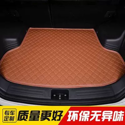 Car One Version Car Special – Trunk Mat - football-pattern-brown-single-piece-for-special-vehicles-please-contact-customer-service-to-note-the-model-and-year
