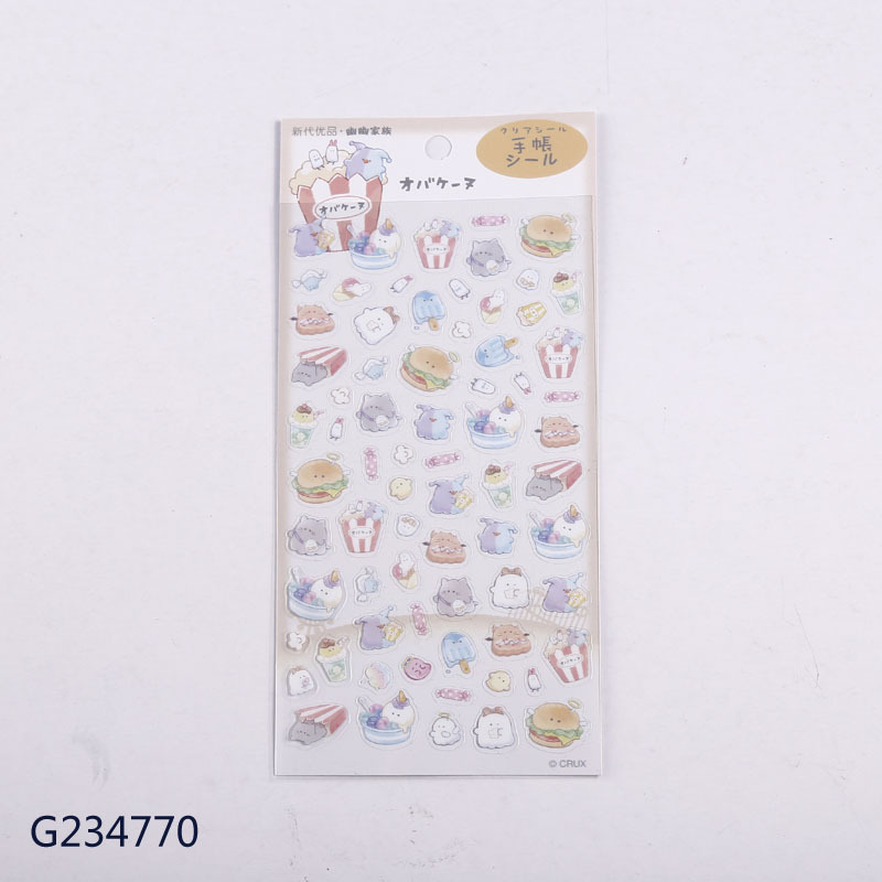 日本正規品認定 Youyou Family 立体フォームステッカー かわいい漫画の動物ハンドブック装飾ステッカー|undefined
