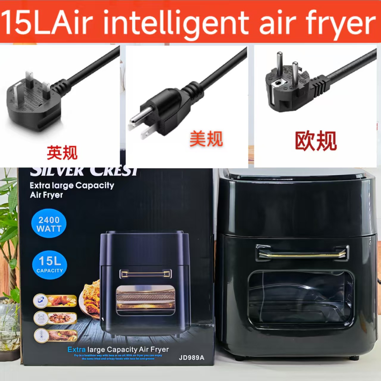 15L Air Fryer Multifunctional Intelligent Touch Screen Oven Large Capacity Air Fryer Electric Fryer French Fries Machine