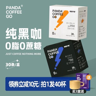 ��؈������ʽ�ڿ���90�����p����������ܿ��ȷ�
