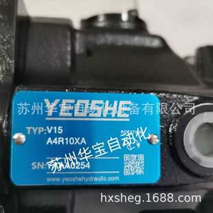 ̨��ԭ�bYEOSHE�ͱ�V50A3R-10X V50A4R-10X�ֽ�D��