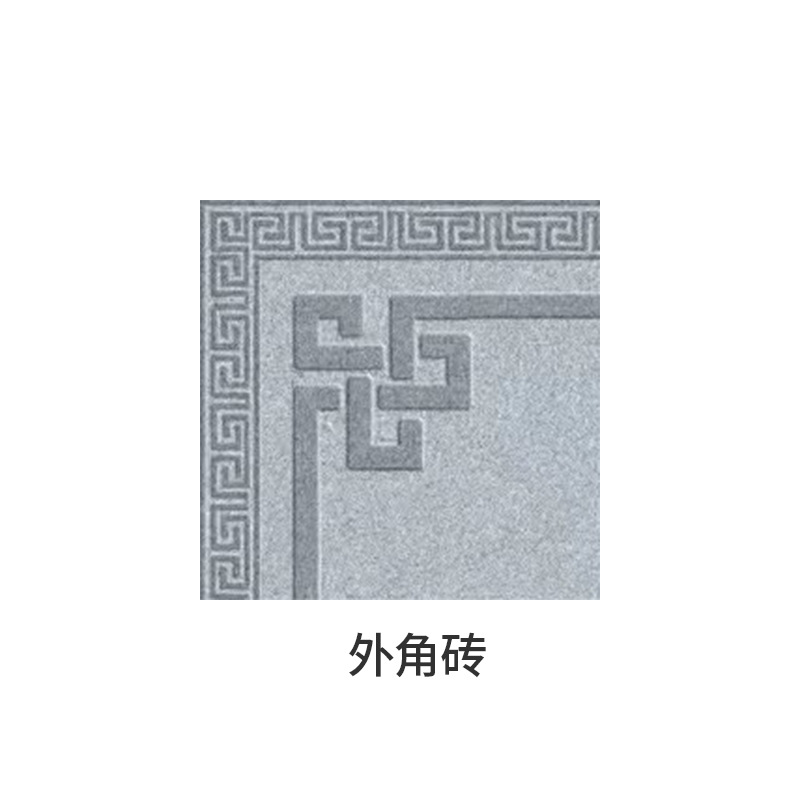 앵글 브릭 라이트 그레이