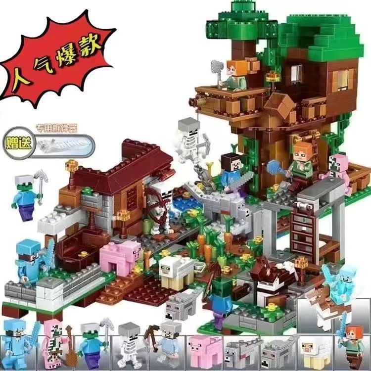 Juguetes de construcción compatibles con "Mi Mundo" – casa de aldea, rompecabezas para niños/as de 6 a 14 años, regalo