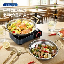 ���C�����nʽ��偾ƾ�偟���꺣�r偼���С��偰�͹��ճ����l