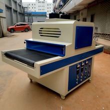 ���������tUV�̻��C ���A �ɍ����⾀�̻��C�zˮ�c�zС��UV�C