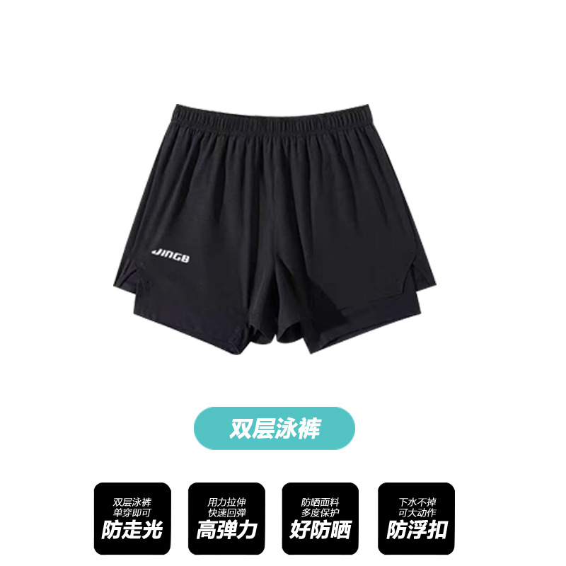 CK318 블랙 반바지