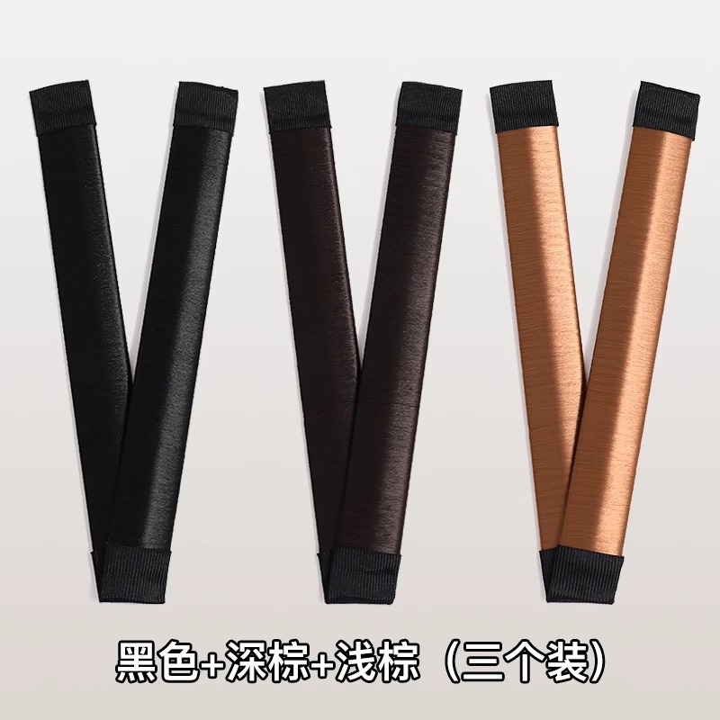 Negro marrón oscuro marrón claro 3 paquetes.