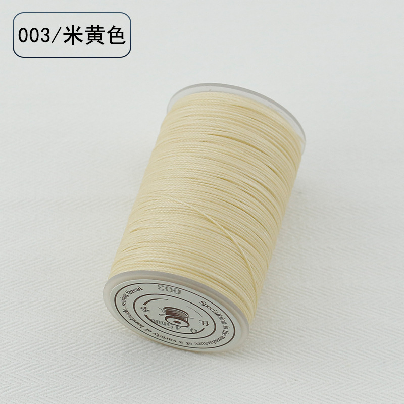 베이지 003 선 굵기 0.55mm