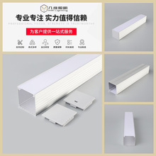 JW-A3535�A��ʽLED�􎧟��X�ͲĿ����X�Ͻ𾀗l��ϴ����Ƕ��ʽ