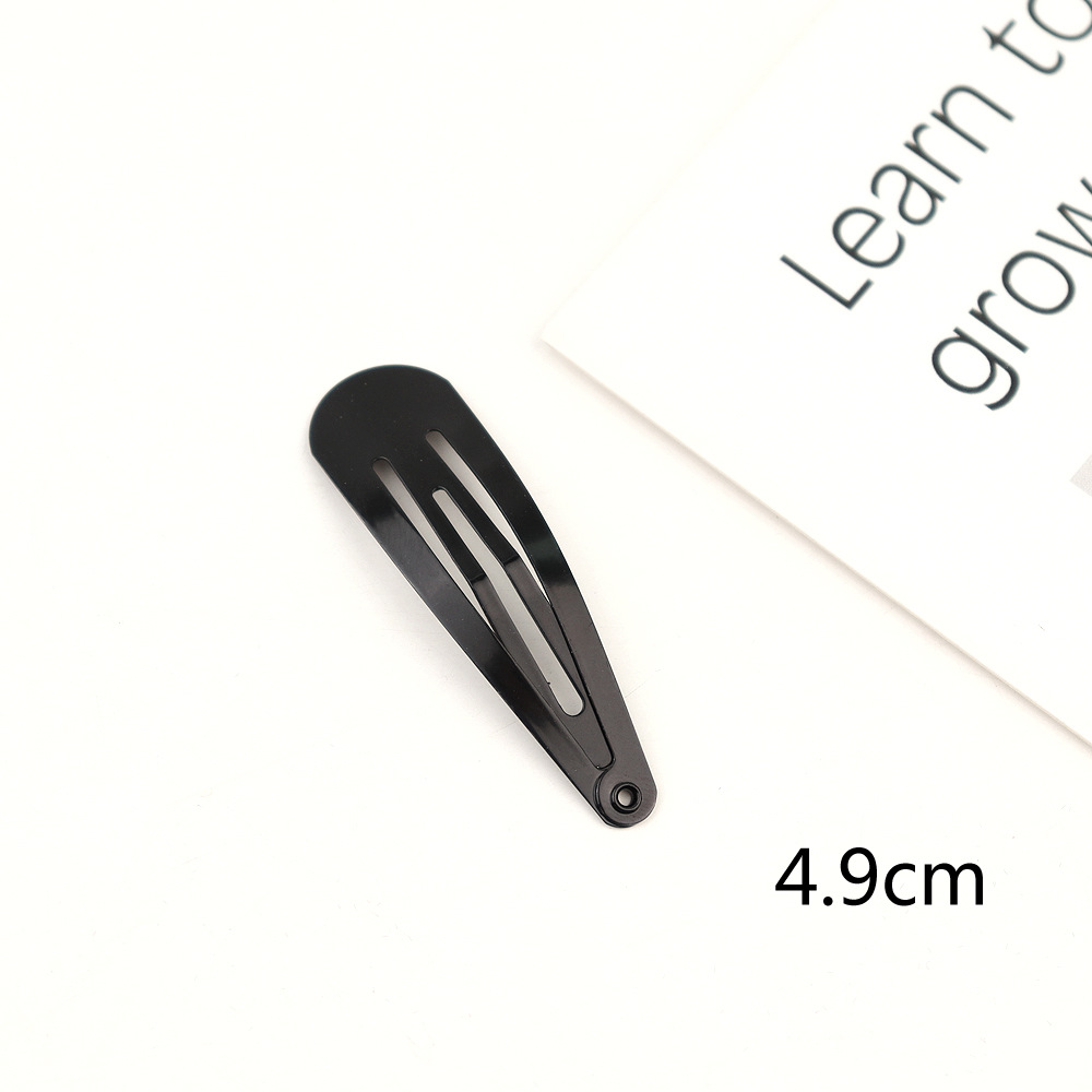 4 # 드롭 클립 ~ 스몰 사이즈