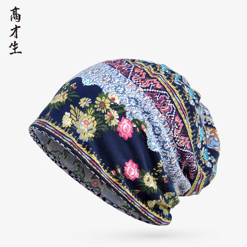 Source factory thin pullover hat for women, men and youth, summer printed versatile sun protection dual-use scarf hat pile hat