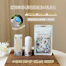 ȪֹW¶xҧL ͯ澏ֹWN