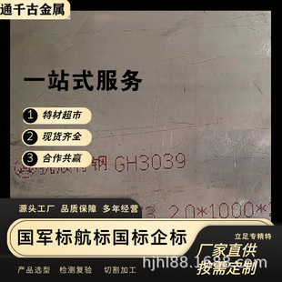 �F؛����NS1502懻����g�Ͻ�/H08120�ߜغϽ𡾚gӭ�����ԃ��