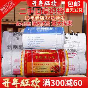 �f�ڴ���������50����ּӺ���Ƥ�����b���״����B���\��ϴ��b��
